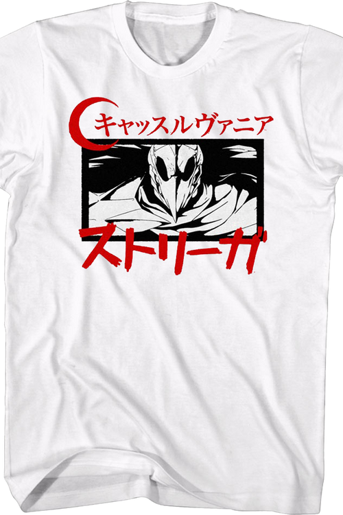 Japanese Striga Castlevania T-Shirtmain product image