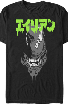 Japanese Text Alien T-Shirt