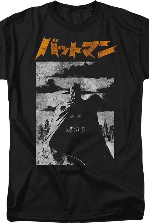 Japanese Text Batman DC Comics T-Shirtmain product image