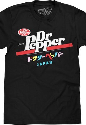 Japanese Text Dr. Pepper T-Shirt
