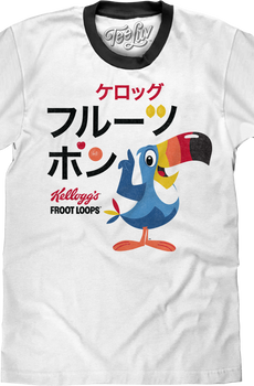 Japanese Text Froot Loops Ringer Shirt