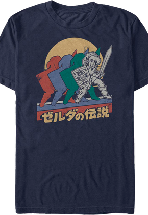 Japanese Text Legend Of Zelda T-Shirt
