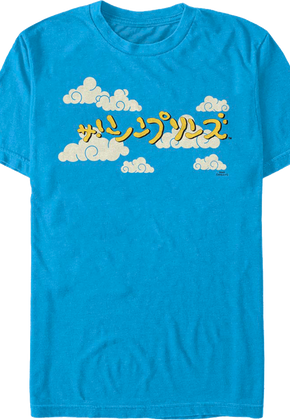 Kanji Logo The Simpsons T-Shirt