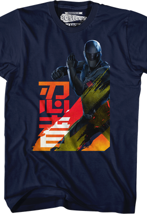 Kanji Snake Eyes GI Joe T-Shirt