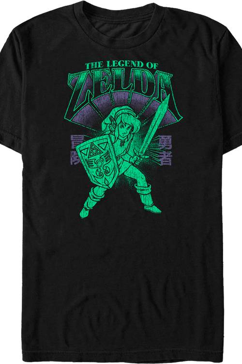 Link Hylian Hero Legend of Zelda T-Shirtmain product image