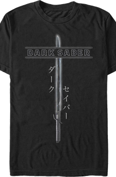 Mandalorian Darksaber Star Wars T-Shirt