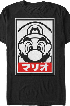 Mario Japanese Text Nintendo T-Shirt