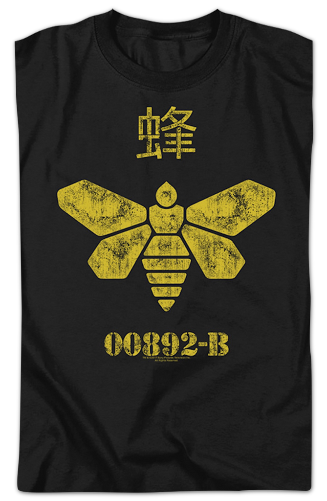 Methylamine Barrel Bee Breaking Bad T-Shirt