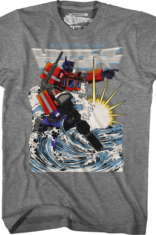 Prime Nami Transformers T-Shirtmain product image