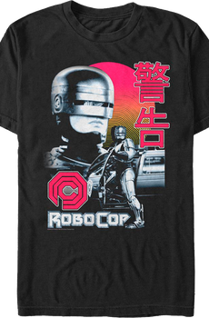 Retro Collage Robocop T-Shirt