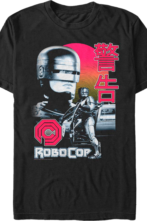 Retro Collage Robocop T-Shirtmain product image