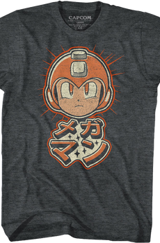 Retro Mega Man T-Shirt