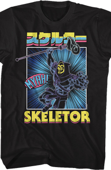 Retro Skeletor Masters of the Universe T-Shirt