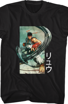 Ryu Dragon Punch Street Fighter T-Shirt