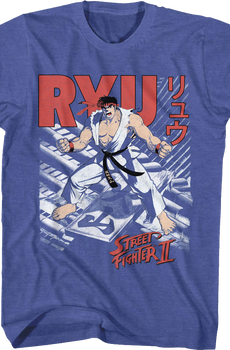 Ryu Japanese Text Street Fighter II T-Shirt