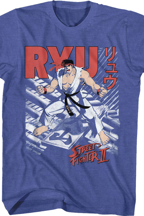 Ryu Japanese Text Street Fighter II T-Shirtmain product image