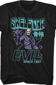 Skeletor Evil Since 1987 Masters of the Universe T-Shirt