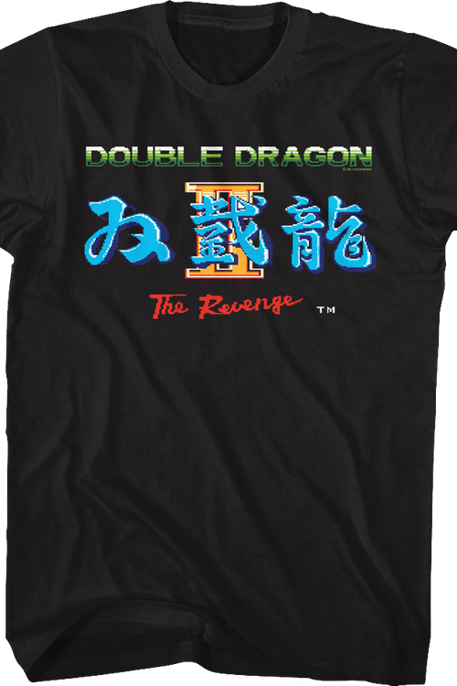 Start Screen Double Dragon II: The Revenge T-Shirtmain product image