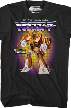 Sunstorm Japanese Box Art Transformers T-Shirt
