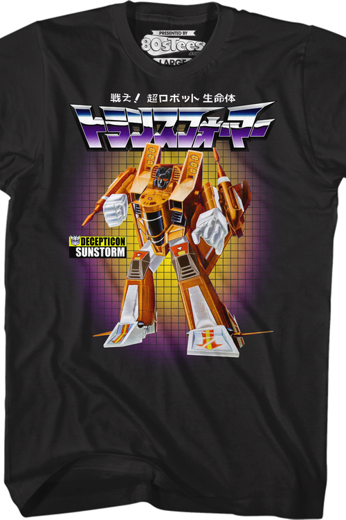 Sunstorm Japanese Box Art Transformers T-Shirtmain product image