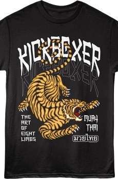 The Art Of Eight Limbs Kickboxer T-Shirt
