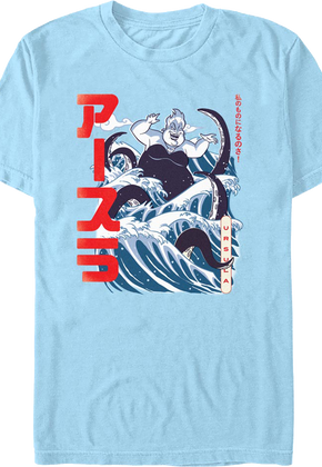 Ursula Japanese Art Little Mermaid T-Shirt
