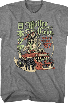 Vintage Japan Tour '87 Motley Crue T-Shirt