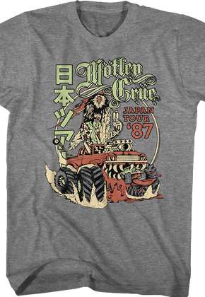 Vintage Japan Tour '87 Motley Crue T-Shirt