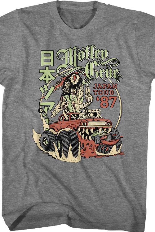 Vintage Japan Tour '87 Motley Crue T-Shirtmain product image