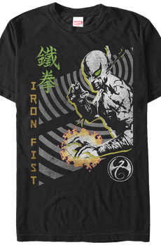 Vortex Iron Fist T-Shirt