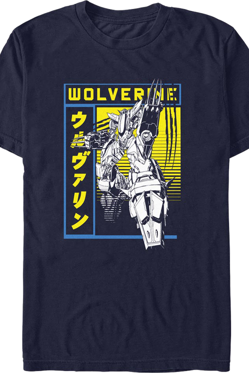 Wolverine Robot Mode Marvel Comics T-Shirtmain product image