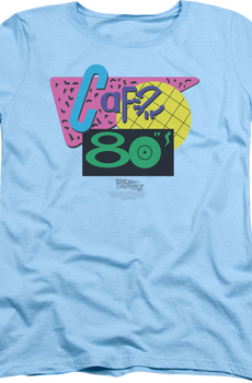 Womens Cafe 80s Back To The Future Shirt