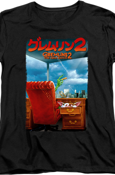 Womens Japanese Poster Gremlins 2 The New Batch Shirt