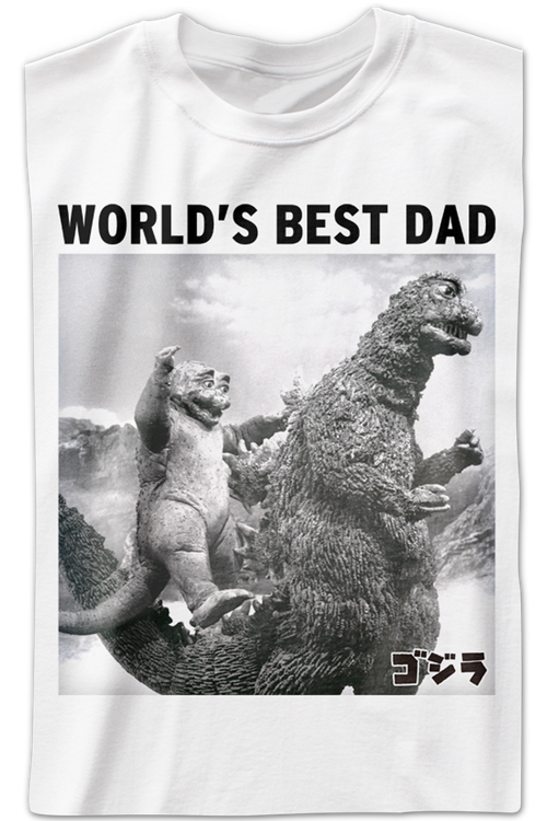 World's Best Dad Godzilla T-Shirtmain product image