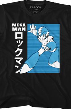 Youth Japanese Mega Man Shirt
