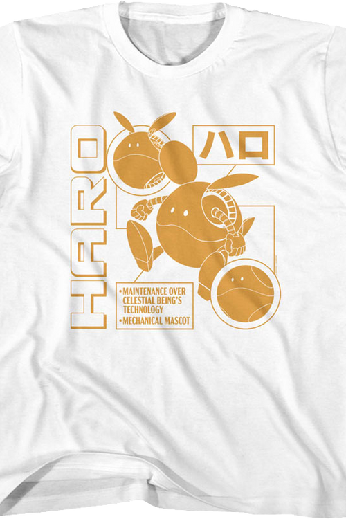 Youth Retro Haro Gundam Shirtmain product image