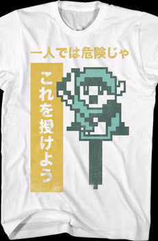 8-Bit Link Legend of Zelda Nintendo T-Shirt