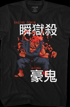 Akuma Japanese Text Street Fighter T-Shirt