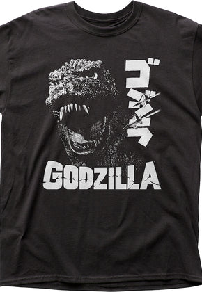 Black and White Godzilla T-Shirt