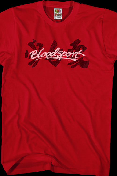 Bloodsport Logo T-Shirtmain product image