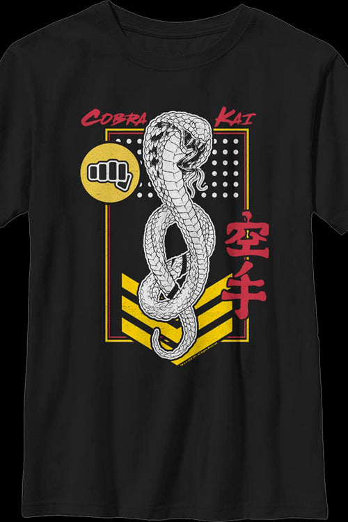 Boys Youth Patch Cobra Kai Shirtmain product image