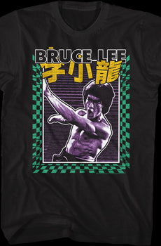 Checkerboard Strike Bruce Lee T-Shirt