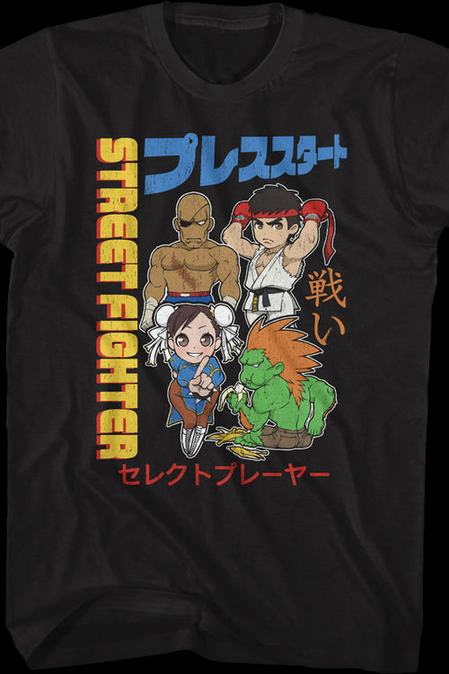 Chibi Characters Collage Street Fighter T-Shirtmain product image