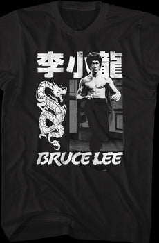 Chinese Bruce Lee T-Shirt