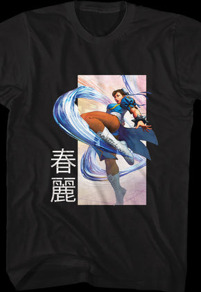 Chun-Li Hyakuretsukyaku Street Fighter T-Shirt