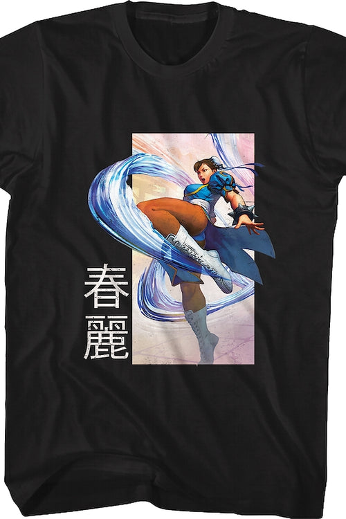 Chun-Li Hyakuretsukyaku Street Fighter T-Shirtmain product image