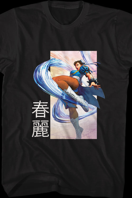 Chun-Li Hyakuretsukyaku Street Fighter T-Shirtmain product image