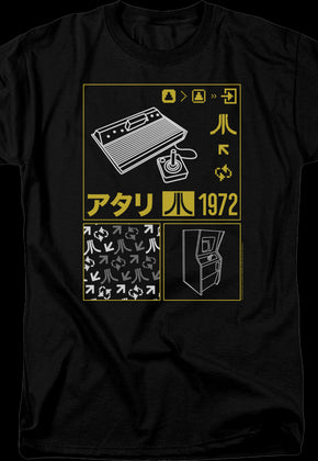 Collage Atari T-Shirt