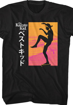 Daniel LaRusso Japanese Karate Kid T-Shirt