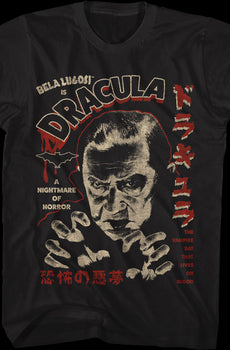 Dracula A Nightmare Of Horror Bela Lugosi T-Shirt